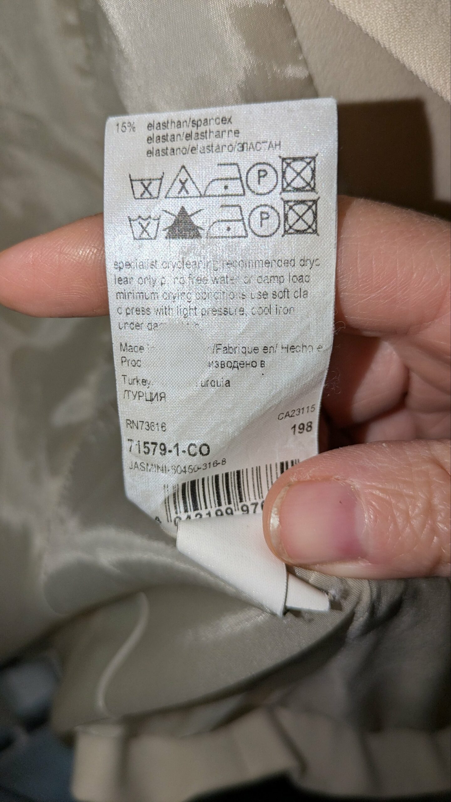 veste ivoire HUGO BOSS taille 40 – Image 7
