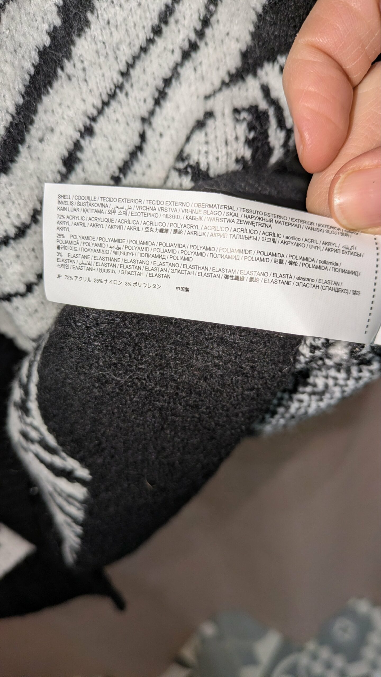 gilet noir et blanc Desigual taille 40 – Image 2